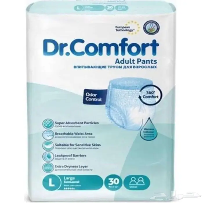 حفائظ كبار السن كلوت  شمع من دكتور كومفورت Dr.comfort 4