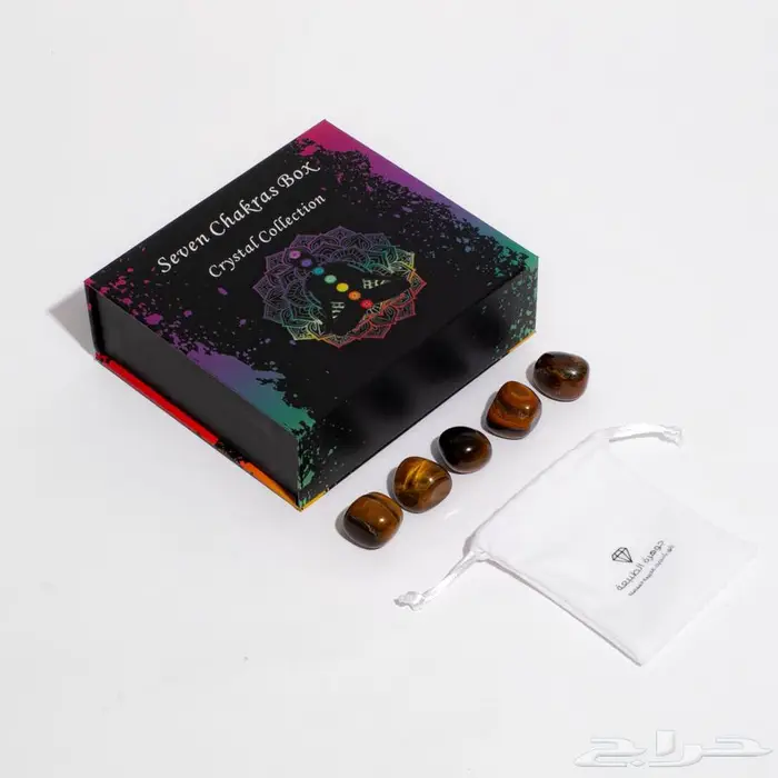 صندوق الشاكرات السبع 16
