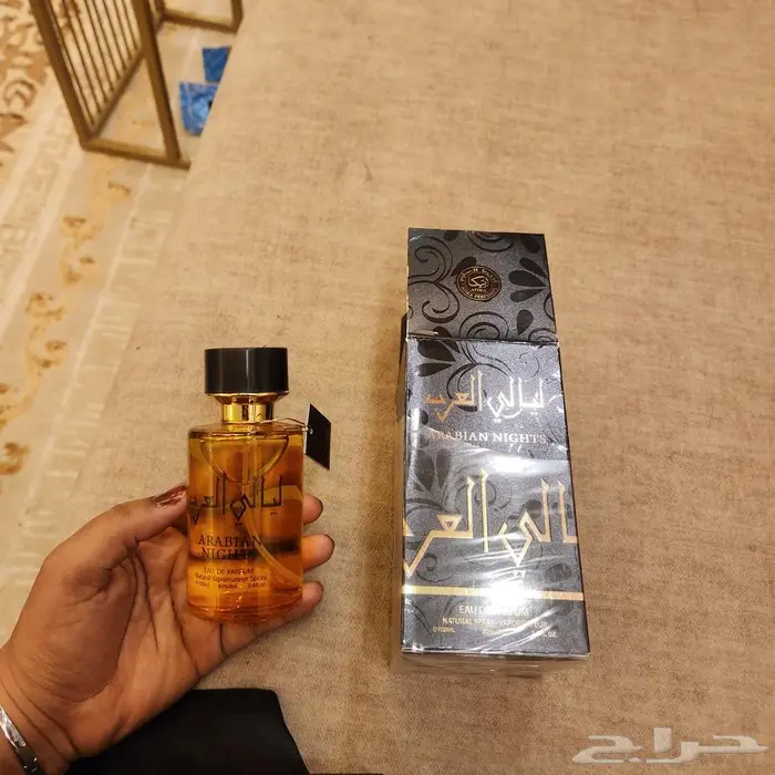 عطور مختلفه 3