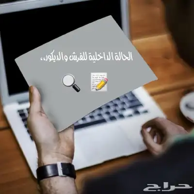 للبيع مرسيدس C63s موديل 2016 جفالي 30