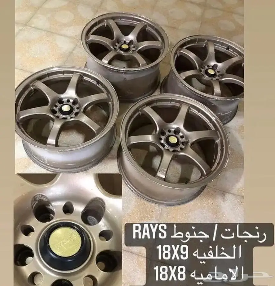 سوبرا MK4 22