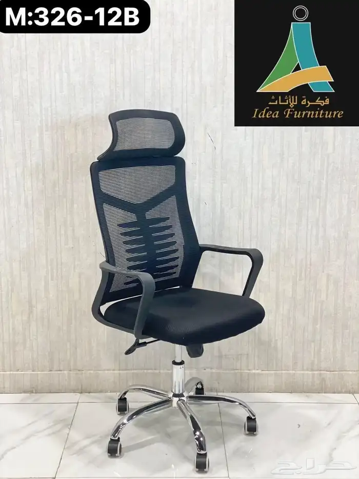 office desks and chairs مكاتب طقم مدير و مكتب مودرن ابيض 51