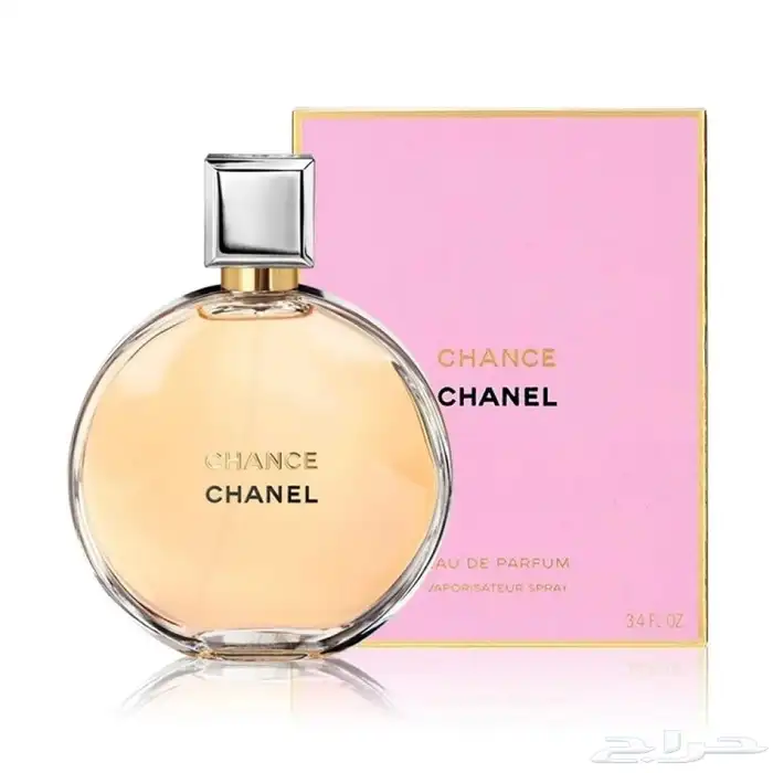 عطور اصليه 5