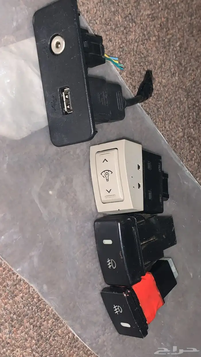 قطع غيار تشليح 32