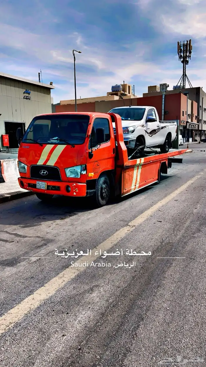 سطحه الدمام 0