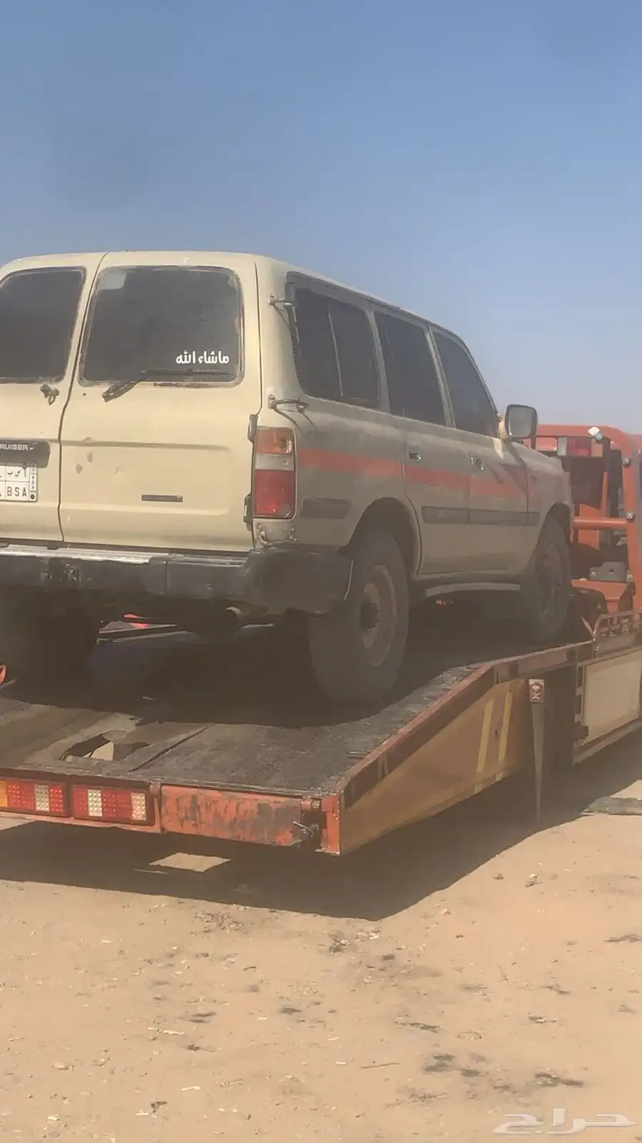 سطحه تبوك 0