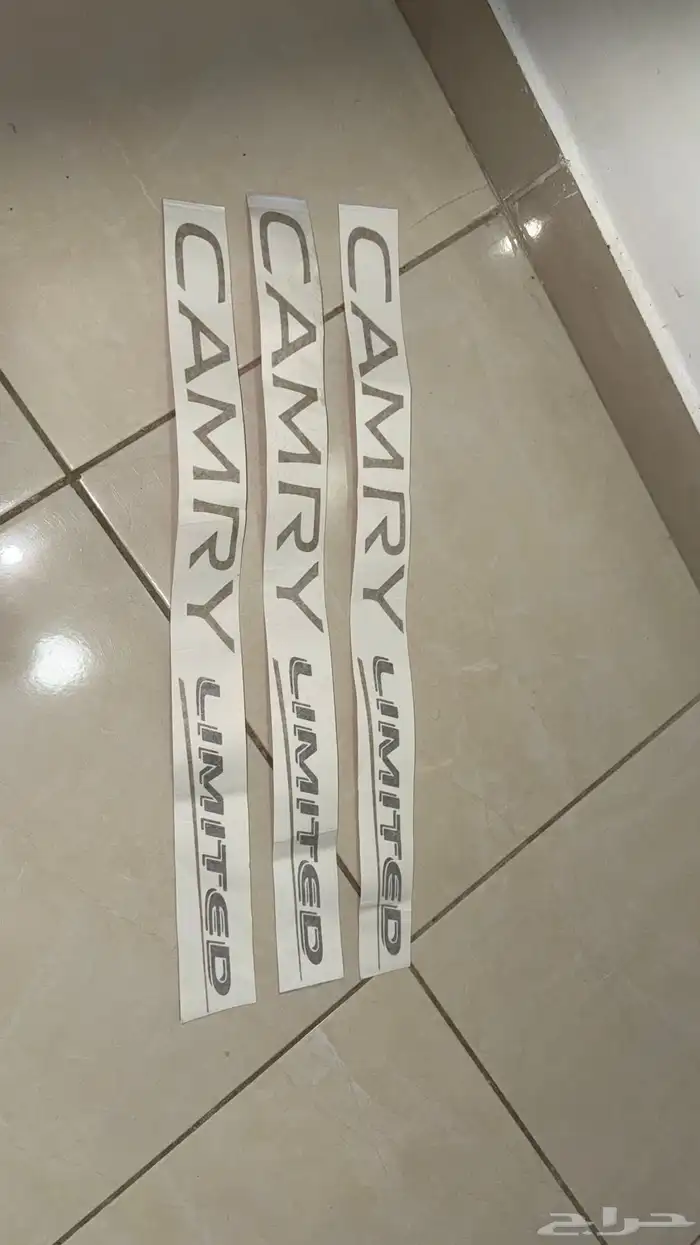 مقاعد كامري ليميتد للبيع 3