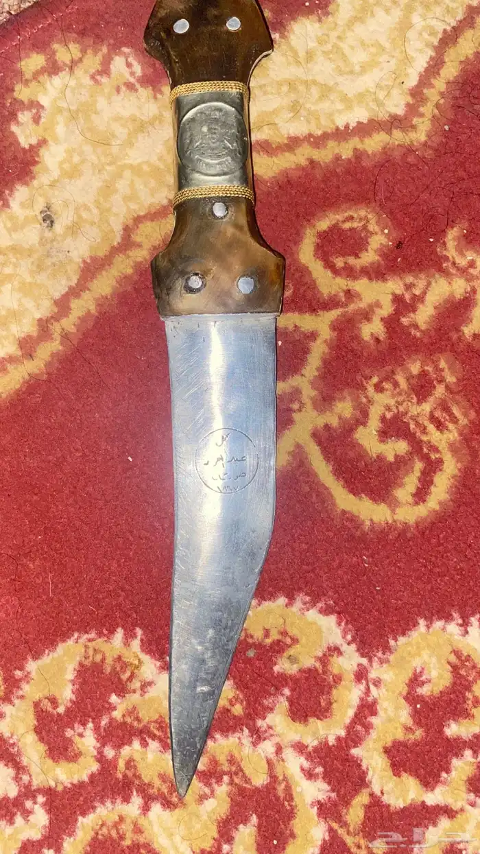عبدالعزيز هوشن تاريخ الصنع 1 10