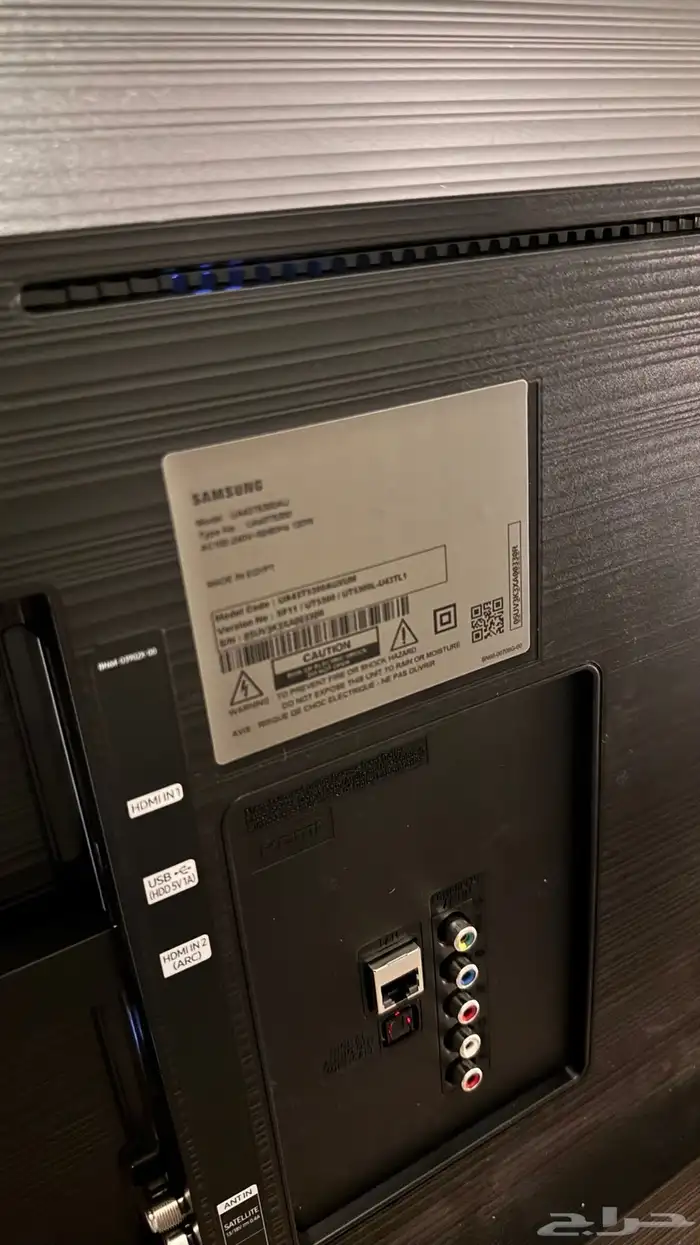 تلفزيون سامسونج 43 2