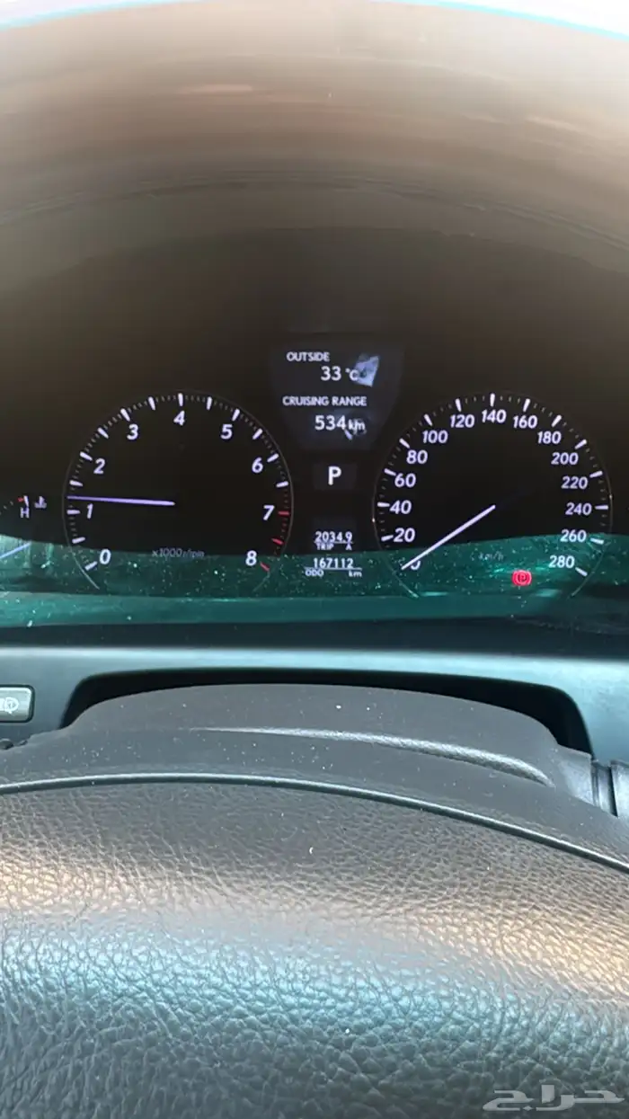 لكزس2008 Ls 0