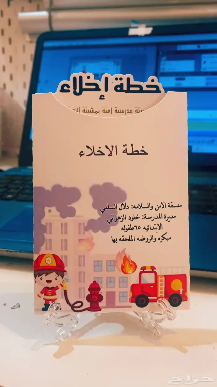 الطباعه على الاكواب 8