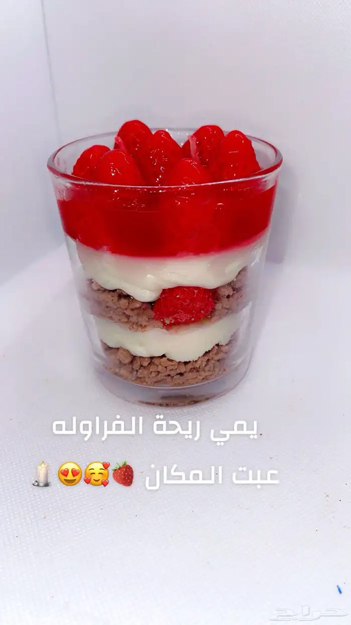 شموع 10