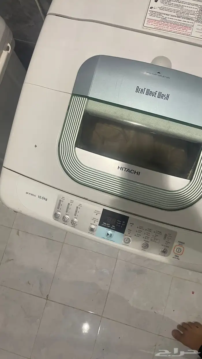غساله 10.5كجم 1