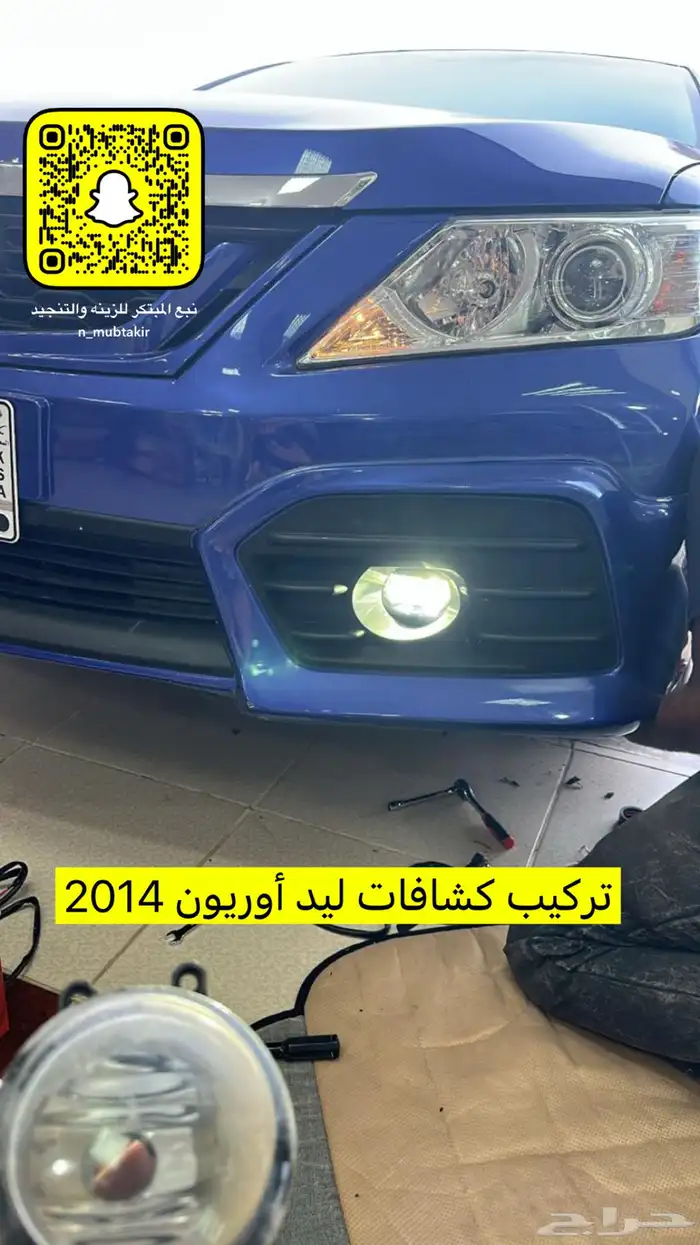 فرشات ارضيه لاندكروزر اصلي وكاله وكوبي وعلامات كوبي 11