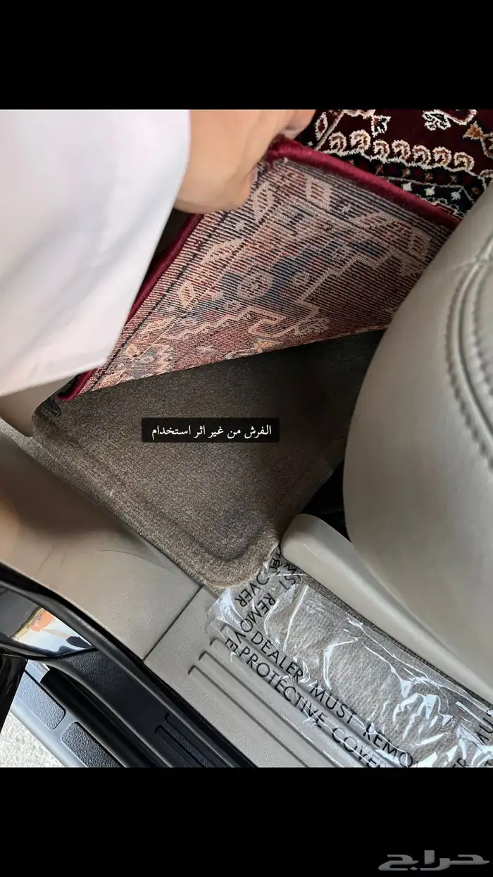 تم البيع سوبر بان 2004 فل كامل مخزن 50