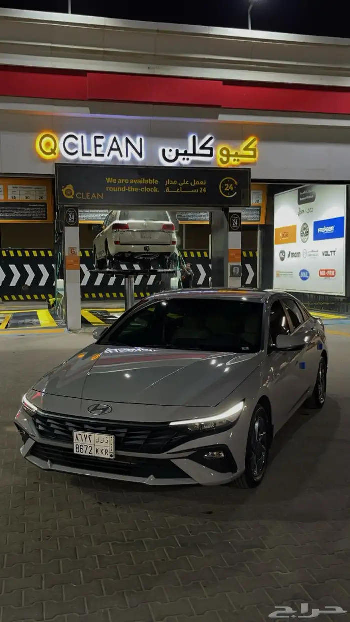 النترا 2024 للتنازل او التقبيل 0