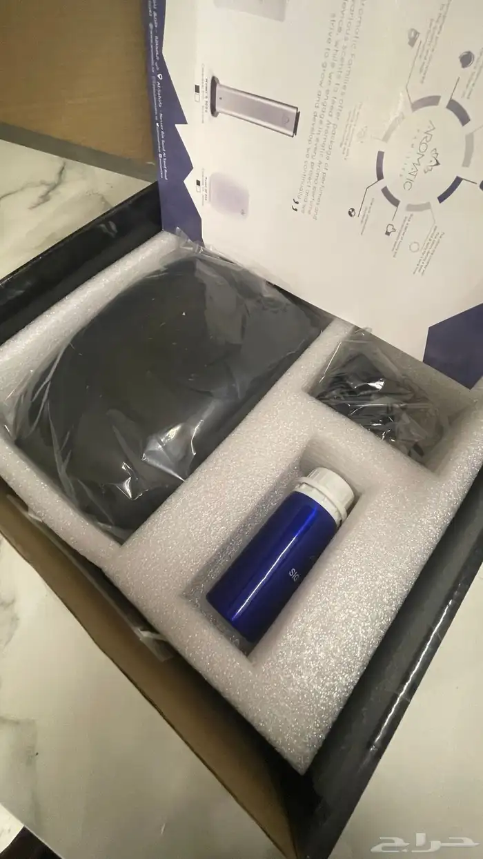 AROMATIC جديد اروماتيك جهاز تعطير جو اوتوماتيك 1