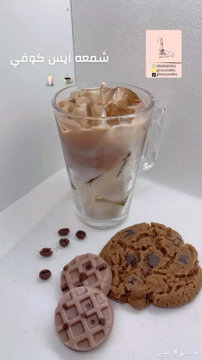 شموع 7