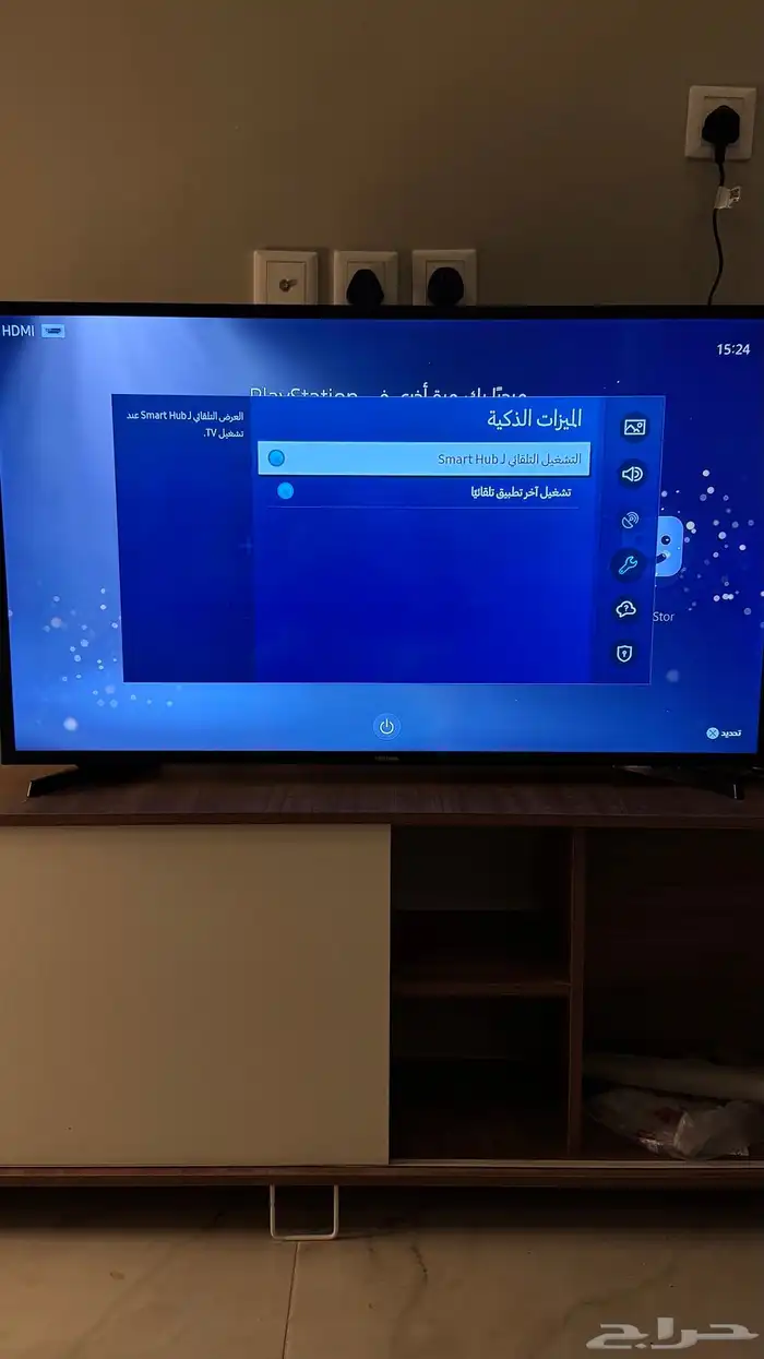 تلفزيون سامسونج 43 3