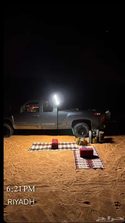 جمس سلفارادو 12 3
