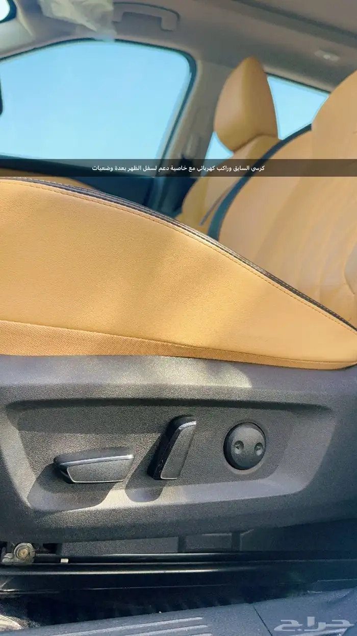 نيسان اكستريل الفل 7 مقاعد 18