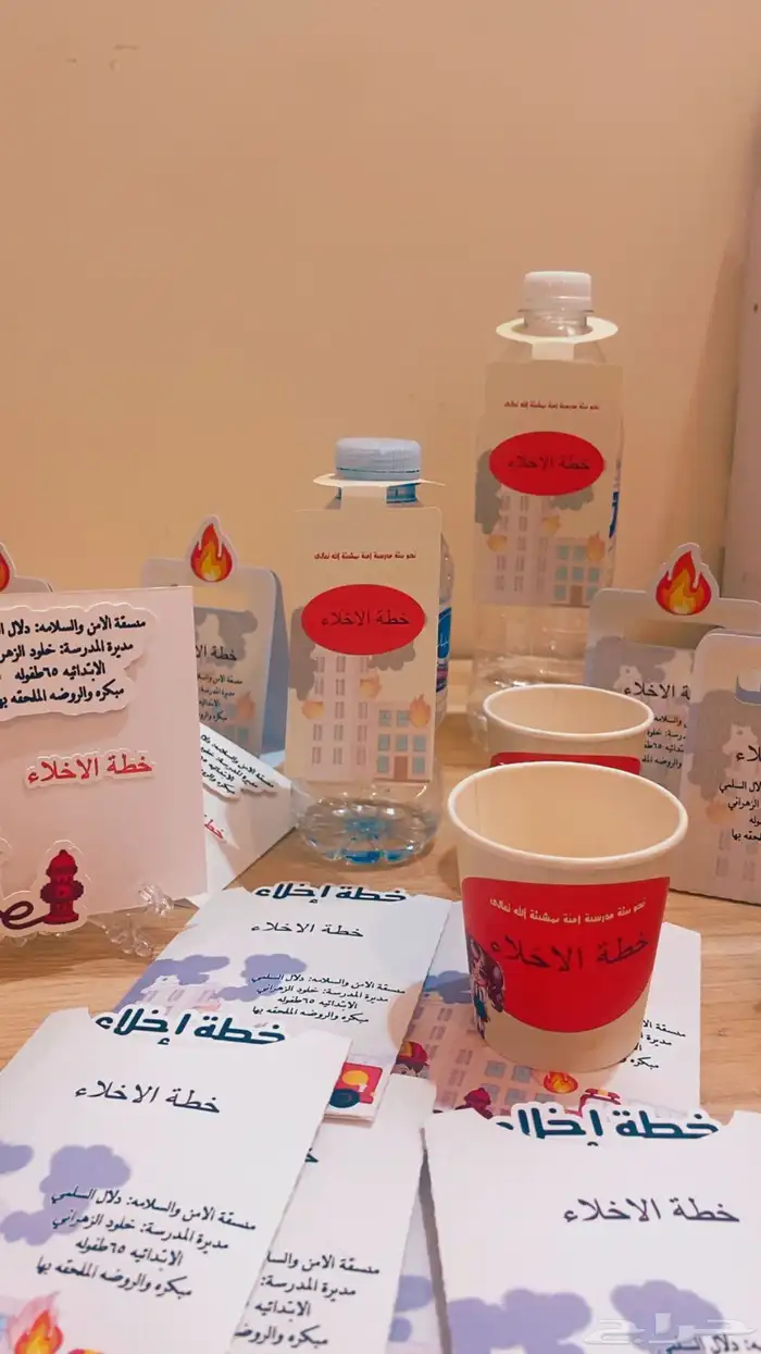 الطباعه على الاكواب 7