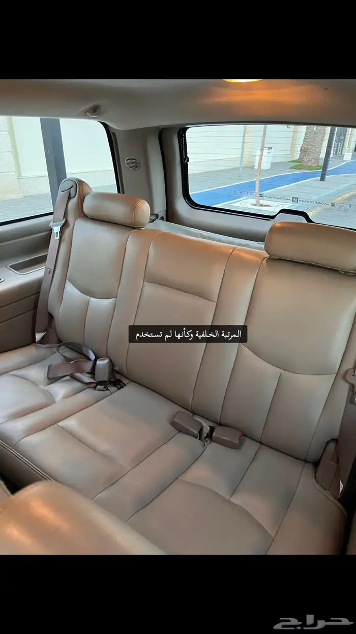 تم البيع سوبر بان 2004 فل كامل مخزن 47