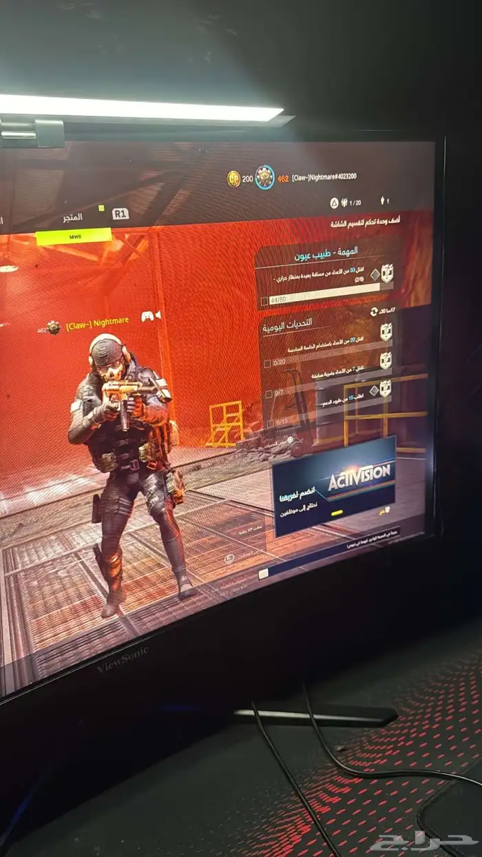 حساب رباعي سوني 40