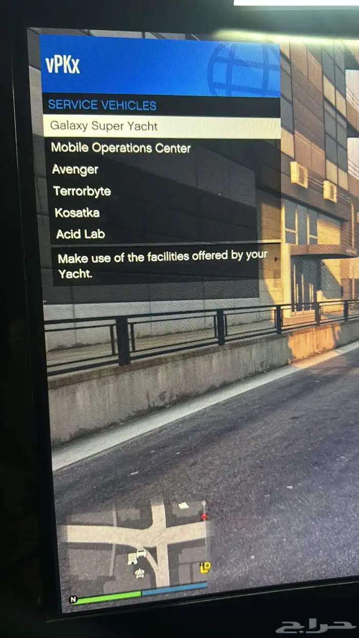 حساب رباعي سوني 16