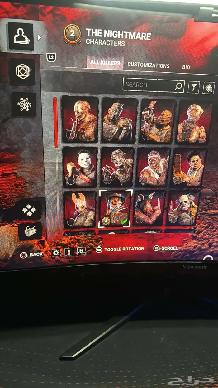 حساب رباعي سوني 39