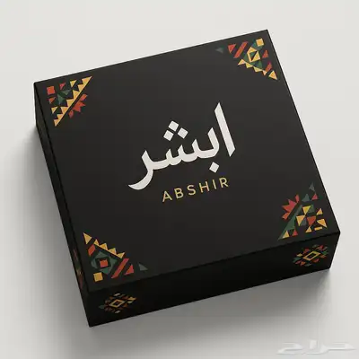 وجبات اعاشة 0
