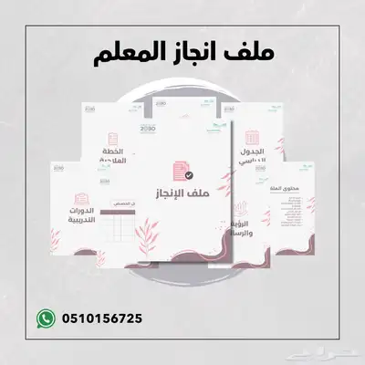 تصميم صور واعلانات 3