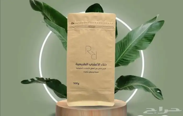طباعه اكياس قهوه مطابع دعايه وإعلان 0
