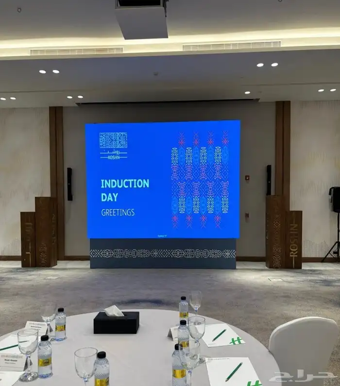 شاشات تفاعليه شاشات عارضية شاشات طوليه 5