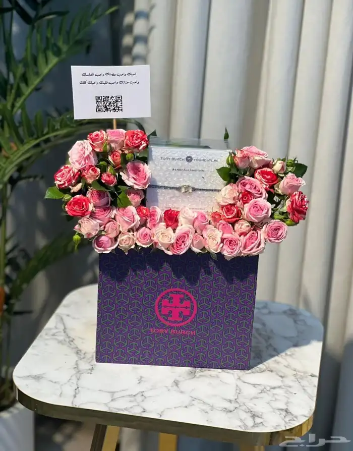 مندوب ومتسوق شخصي و هدايا خريجي2025 9