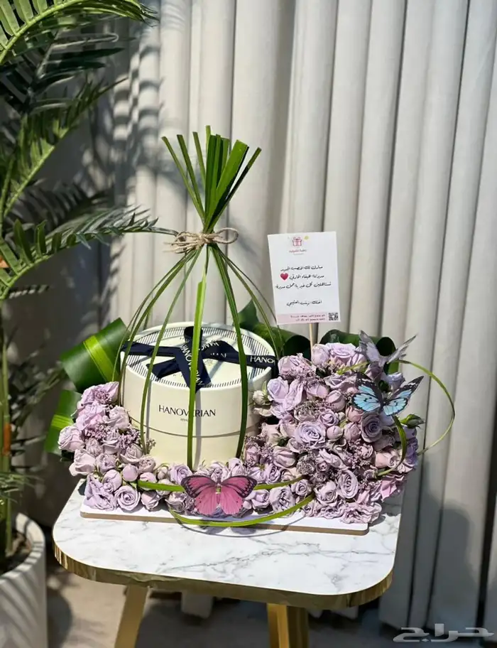 مندوب ومتسوق شخصي و هدايا خريجي2025 7