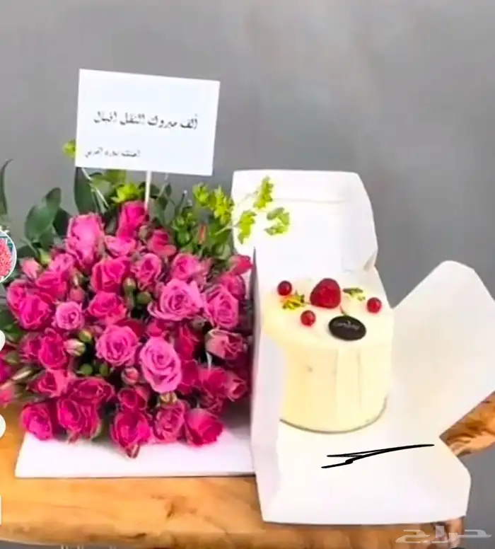 مندوب توصيل وتنسيق هدايا اسر منتجه مولات اسواق قطع سيارات 14