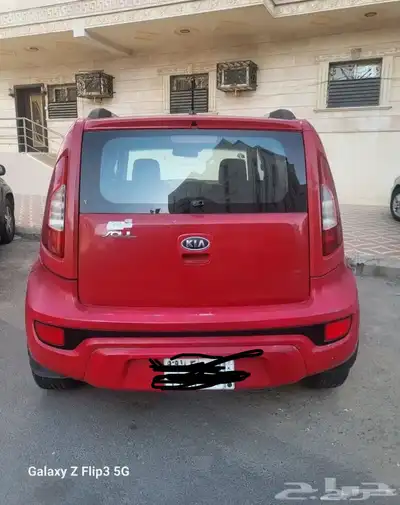 كيا سول 1