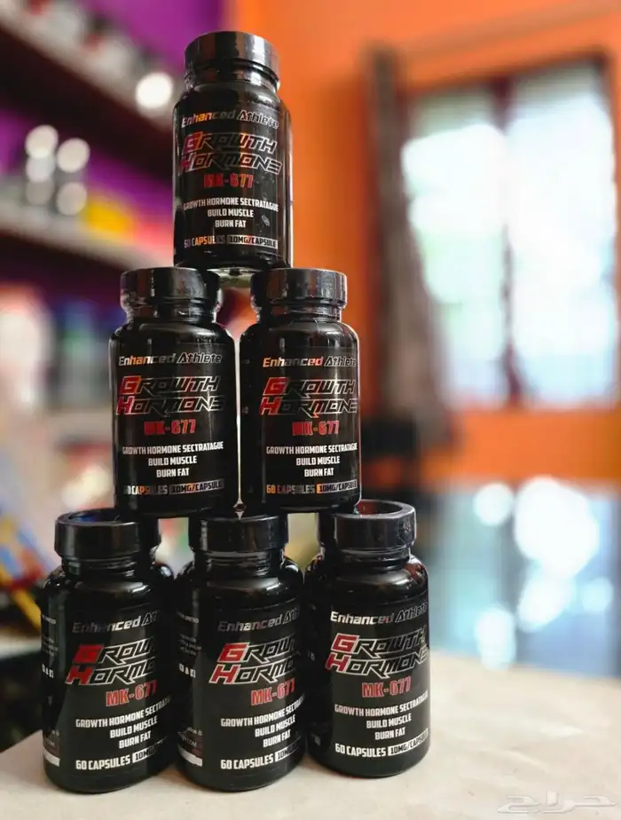 فيتامينات وي بروتين سارمز سارم sarm mk677 عروض ادخل واستمتع 1