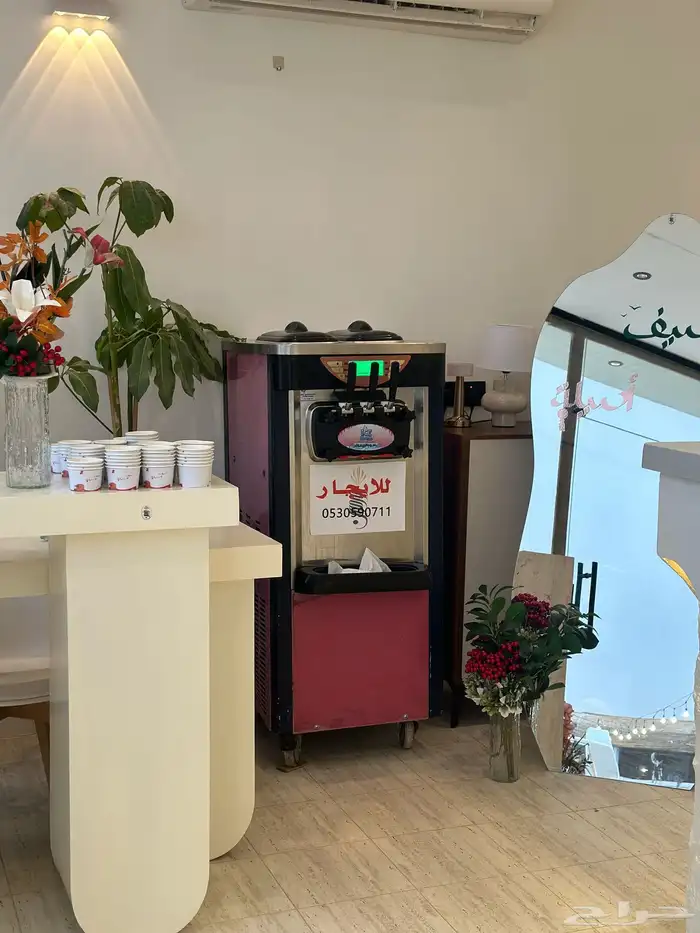 مكائن ايسكريم للبيع 0