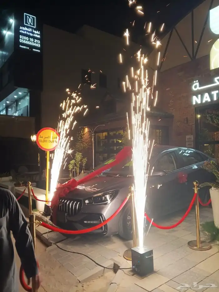 افتتاحات. تراس. اضاءات. شاشات. شرار. ليازر 1