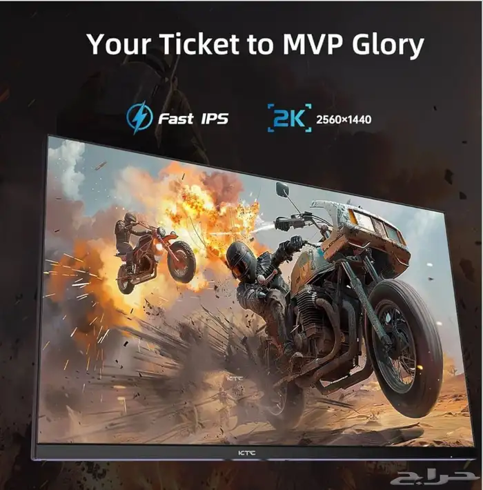 شاشه 2k 240hz 1ml second 2