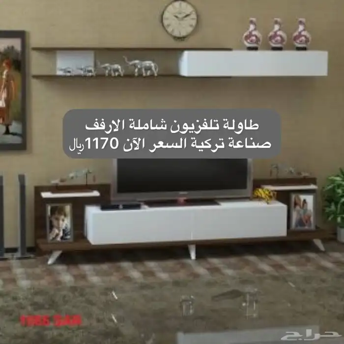 طاولات تلفاز - طاولات بلازما - تأثيث مشاريع 12