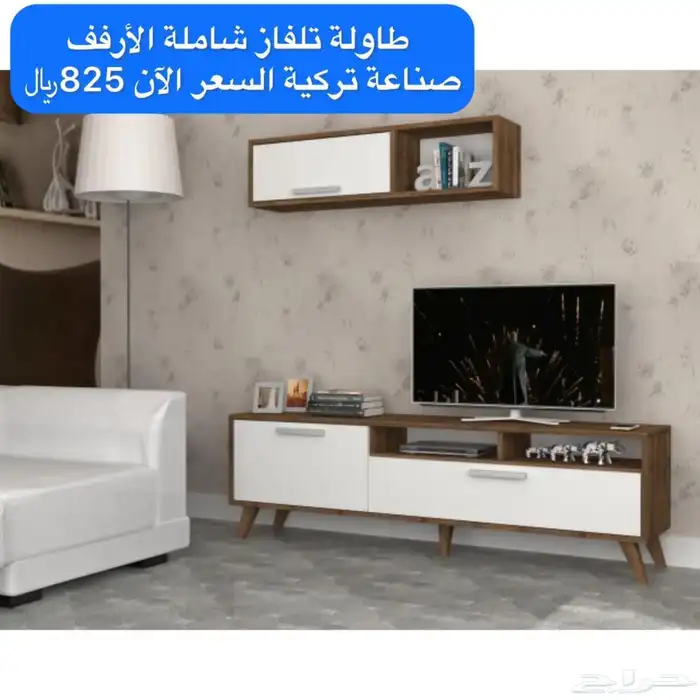 طاولات تلفاز - طاولات بلازما - تأثيث مشاريع 4