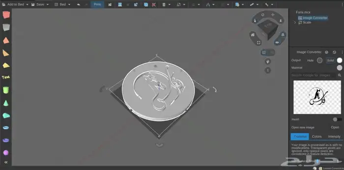خدمة طباعة ثلاثية الابعاد 3