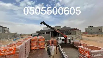 تركيب القرميد على الطريقة الأمريكية 5 طبقات 66