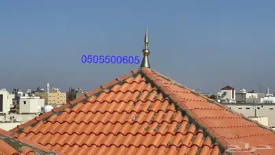 تركيب القرميد على الطريقة الأمريكية 5 طبقات 49