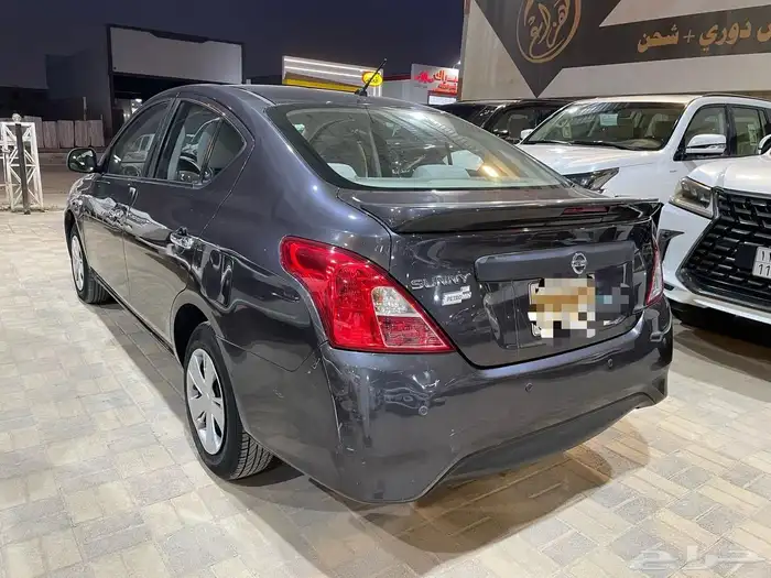 صني 2019 5