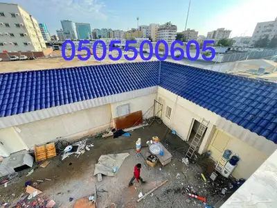 تركيب القرميد على الطريقة الأمريكية 5 طبقات 93