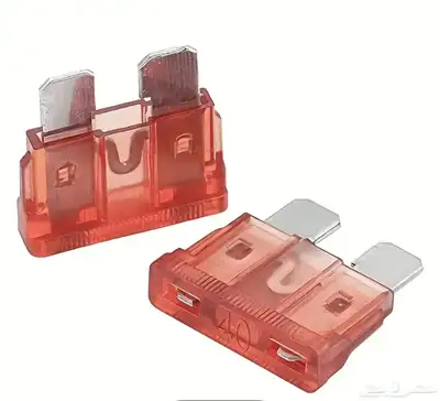 فيوز 40A 0